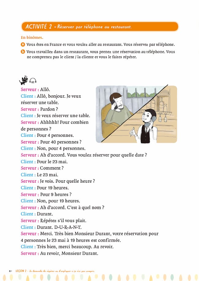 エコールサンパのフランス語教材「フランス語コミュニケーション基礎」の8ページ目