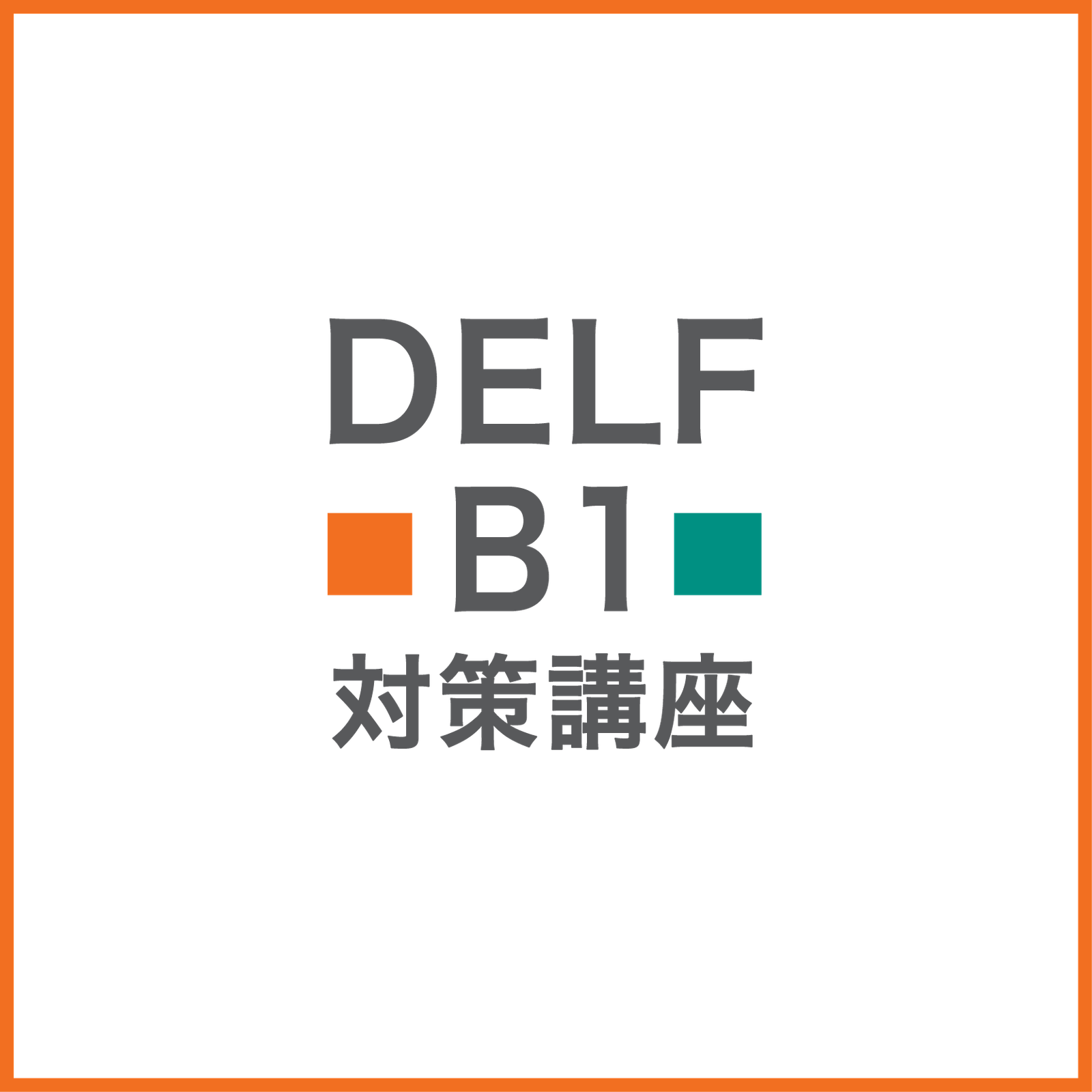 delfb1-preparation